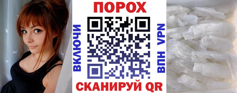 Амфетамин Premium купить наркотики сайты Красный Кут