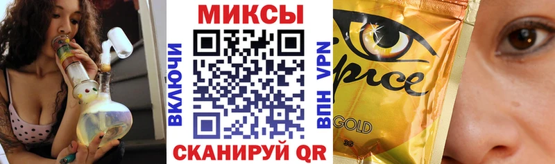 БУТИРАТ 99%  OMG сайт  Красный Кут 