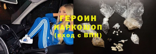 мяу мяу мука Алексин