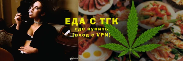 гашиш Алексеевка