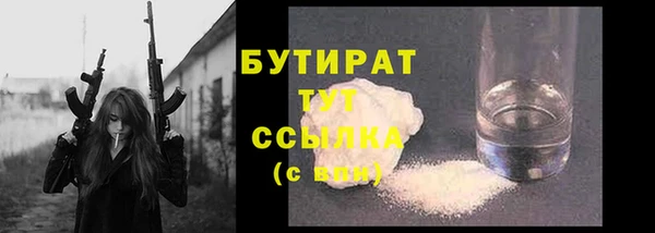 mix Белоозёрский