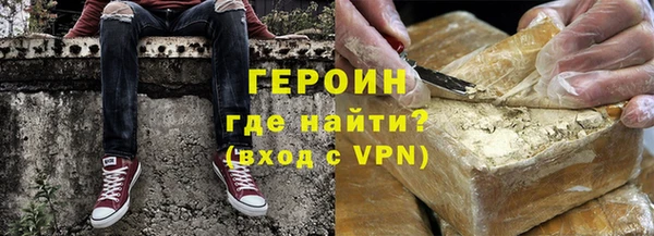 mix Белоозёрский
