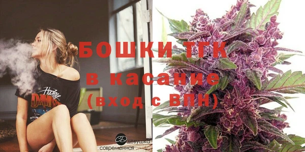 гашиш Алексеевка
