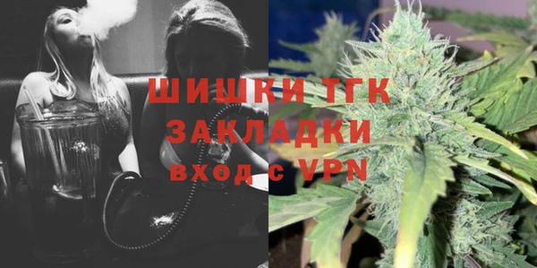 MDMA Балахна