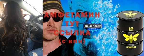гашиш Алексеевка