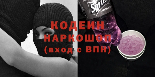 мяу мяу мука Алексин