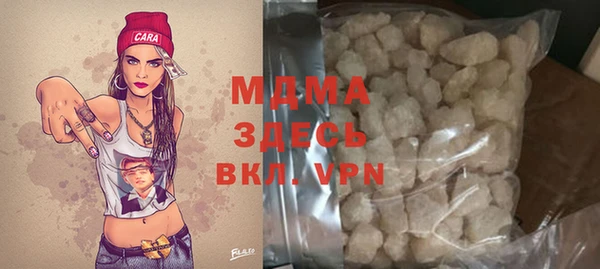 мяу мяу мука Алексин