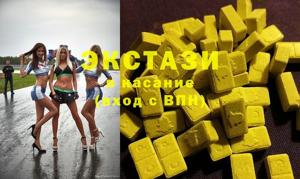 PSILOCYBIN Алзамай